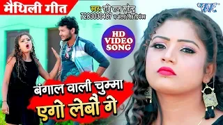 antra singh priyanka ravi raj surendra