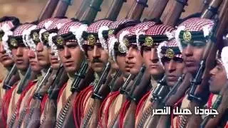 عمر العبداللات جنودنا هيل النصر 