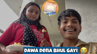 Accident ke Baad Mera Halat Kharab😢|Raja Sahani Vlogs