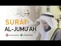Download Lagu Misyari rasyid -  Surat Al - Jumu'ah (terjemah Indonesia)