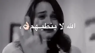 حبه وي دمي مشى عافني بلحضه          دندنها