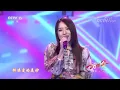 [新春的交响]歌曲《你的微笑》 演唱：飞儿乐团|中国音乐电视 Music TV