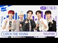 Lagu Catch The Young(캐치더영) _ YOUTH!!! | MR은거들뿐 | Vocals Only Live | 라이브 | 가사 | LYRIC