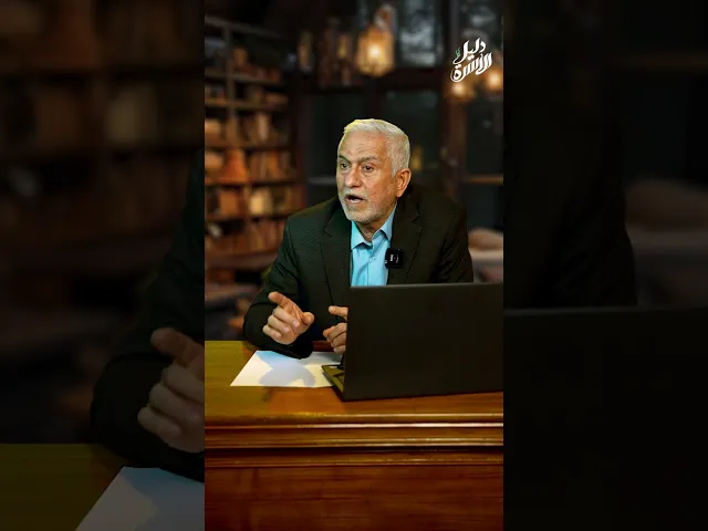 ⁣بر الوالدين - الاستشاري الدكتور عامر العبادي - قسم التوجيه والإرشاد الاسري