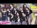 Download Lagu [2017 MAMA in Japan] TWICE_Dance Perf. + LIKEY