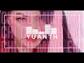 Lagu CHỈ CÓ MÌNH EM  [Official Lyrics Video] YUANTH