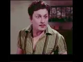 Lagu Ange Srippavargal 🔥 ✨#mgrsong#makkalthilakam#mgrhitsongs#mgr#tms#msv#70s#oldsong#shorts