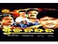 Download Kulanandana | Oriya Full Movie | Siddhanta Mahapatra | Bijoy Mohanty mp4 3gp mp3 videos - waplic