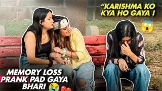 Prank Gone Wrong 😭💔 Karishma Rone Lagi! 😱😂 #prank #youtube #youtubevideo #viral #trending 