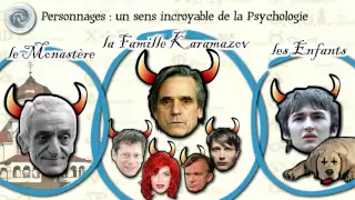 "les Frères Karamazov", de Fédor Dostoïevski (Alchimie d'un roman, épisode n°44)