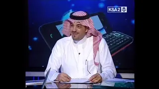 UpToDate With Mansour Al Obaid On KSA2 Part 3 ZapElectric165 