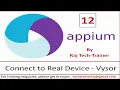 Appium Mobile Test Automation - Part 12