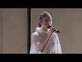 FKA twigs - Cellophane ( live for Valentino )