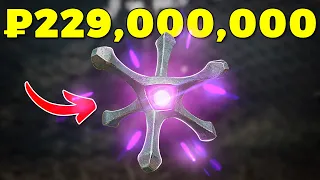 How 229 000 000 Changed The Way I See This Game