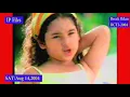 Lagu Break Iklan RCTI Highlights (2004) (Bagian 3)