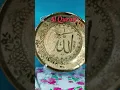 Download Lagu Surah At Tawbah Veres 79 #quran #viralshorts #share #shorts