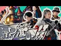 Download Lagu Ryokuoushoku Shakai - Party!! (Official Video)