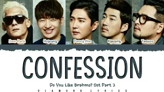 Download 지오디(god) - 지금 만나러 갈게(Confession) (Do You Like Brahms Ost Part 2) Color Coded Lyrics [HAN|ROM|ENG] MP3