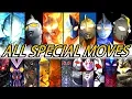 Download Lagu Ultraman FER - All Characters Special Moves ( 1080p HD )