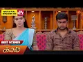 Download Lagu Kayal - Best Scenes | 29 Nov 2023 | Tamil Serial | Sun TV
