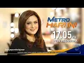 Download Lagu Sesaat Lagi Metro Hari Ini Bersama Fitri Megantara Versi 2020