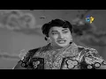 Download Lagu Yenduke Yenduke Yenduke Full Video Song | Aggi Meeda Guggilam | Kantha Rao | Rajasri | ETV Cinema