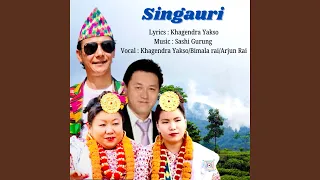 singauri acoustic version 