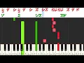 天ノ弱 ／ 164 feat.GUMI【ドレミ楽譜歌詞付き】初心者向けゆっくり簡単ピアノ【Akie秋絵】うぃんぐPiano Ver. 弾いてみた Easy Piano Tutorial ボカロ 初級