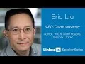 LinkedIn Speaker Series Eric Liu