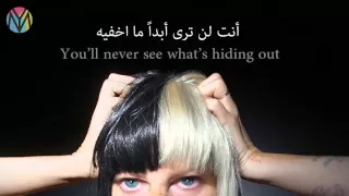 Sia Unstoppable مترجمة  Sia Unstoppable مترجمة