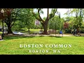 Boston Common Scenic Walk - Boston Massachusetts