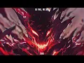 Download Lagu DJ FKU, MC MN - SIKE (ULTRA SLOWED)