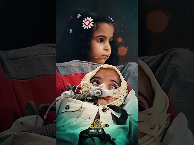 ⁣معجزه ای عجیب در برنامه محفل 2026 | اسماء دغاغله