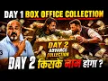 Batwara 1947 Vs Awarapan 2 Day 2 Advance Booking Day 1 Box Office Collection