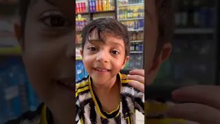 شوفو النهاية Mahdi الخال 