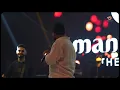 وديـع الشيـخ  - اسماع ياصاحبي | ترند التيك توك 2026