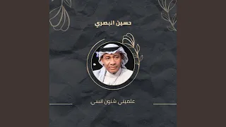                   دندنها