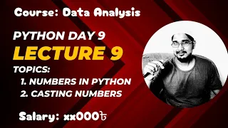 LECTURE 9 PYTHON DAY 9 PYTHON CASTING TRANSFORMING DATA TYPES