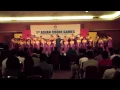 Download Lagu Doa Bapa Kami by Zionist Choir (ACG 1) 2007