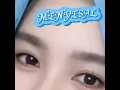 Download Lagu MENYESAL ( LYODORA,TIARA ANDINI, ZIVA MAGNOLYA Feat YOVIE WIDIANTO) COVER By YUNHE_DS