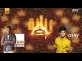 الباور العالي مهرجان زنانه |تايسون و موزه و مغربي توزيع موكا و موزه elpower el3aly