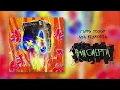 Гарри Топор – Ария смерти (Ada Vizmoria EP)