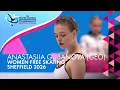 Lagu Anastasiia GUBANOVA (GEO) | Women Free Skating | ISU Euro Champs | Sheffield 2026 | #FigureSkating