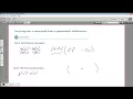 Factoring out a monomial from a polynomial - multivariate