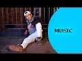 Ella TV - Simon Mulugeta - Amora - New Eritrean Music 2018 - ( Official Video ) - Tigrinia Music