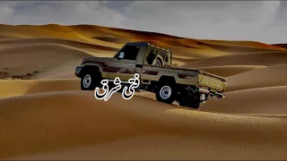 يانور عيني غير حبك ماهويت   جلسه عود   فتى شرق دندنها