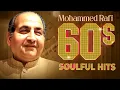 Download Lagu Soulful Hits of Mohammed Rafi | मोहम्मद रफ़ी के सुनहरे नगमें | Purane Hit Hindi Songs