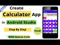 Calculator App Step by Step in Android Studio Hindi For Beginners