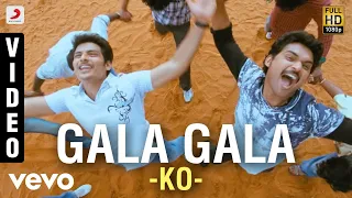 ko gala gala video jiiva karthika harris