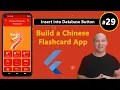Build a Flashcard App in Flutter - Insert into Database Button